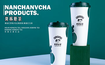 新手如何开奶茶店